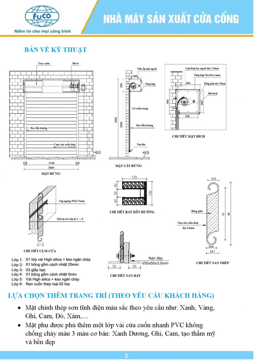 cửa cuốn chống cháy ei 60