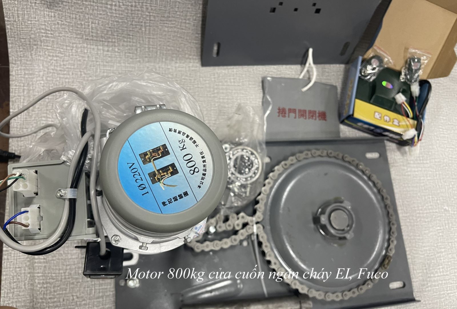 Cửa cuốn ngăn cháy EI, Fuco, cửa cuốn chống cháy EI, như cửa cuốn ngăn cháy EI15, cửa cuốn ngăn EI30, cửa cuốn ngăn cháy EI45, cửa cuốn ngăn cháy EI60, cửa cuốn ngăn cháy EI70, EI90